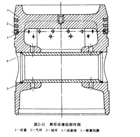 東莞正航儀器細節(jié)圖